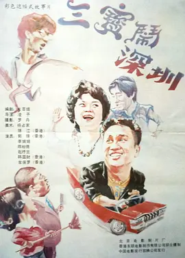 k频道导航