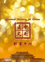 k频道导航